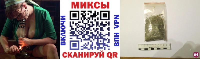 Бутират оксана  Краснокамск 