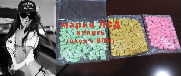 марки nbome Наволоки