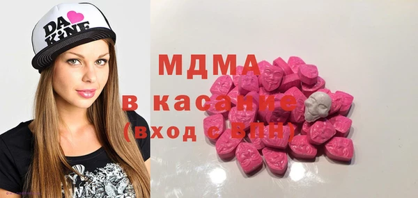 марки nbome Наволоки