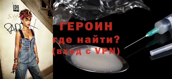 гидра Надым