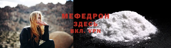 марки nbome Наволоки