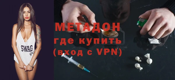 гидра Надым
