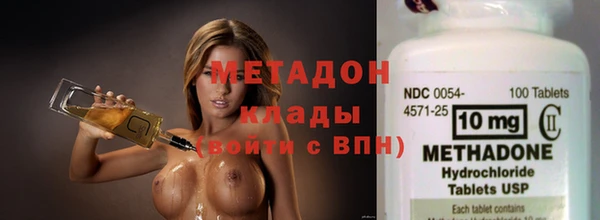 марки nbome Наволоки