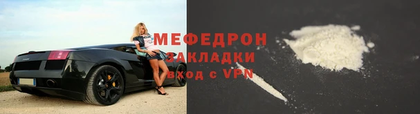 марки nbome Наволоки