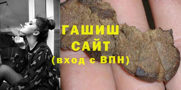 марки nbome Наволоки