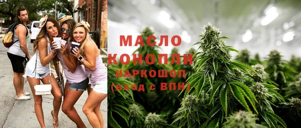 марки nbome Наволоки