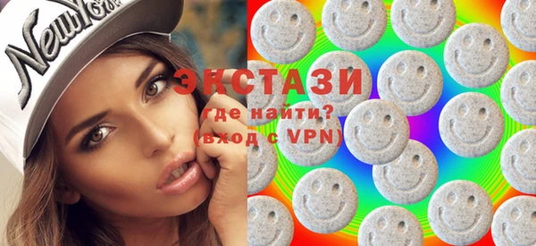 марки nbome Наволоки