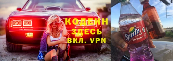 каннабис Михайлов