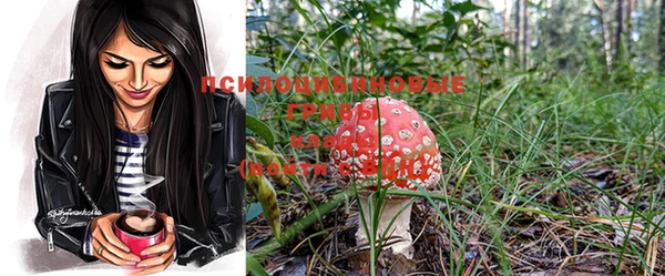 марки nbome Наволоки