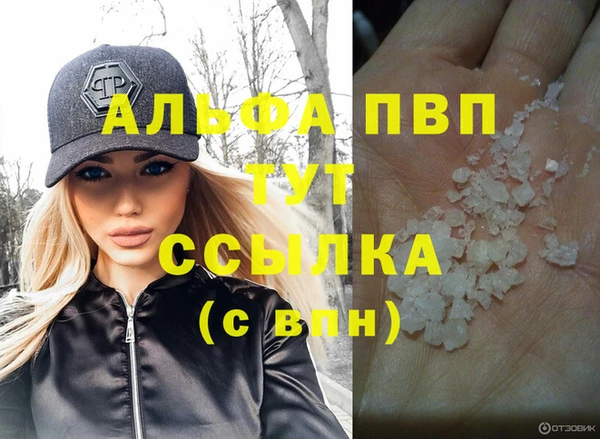 марки nbome Наволоки