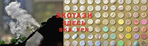 марки nbome Наволоки