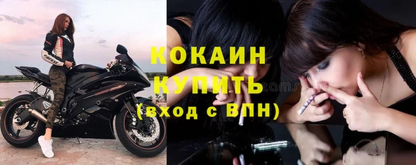 марки nbome Наволоки
