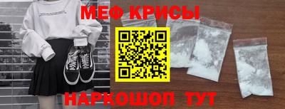 стаф Будённовск