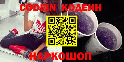 стаф Будённовск