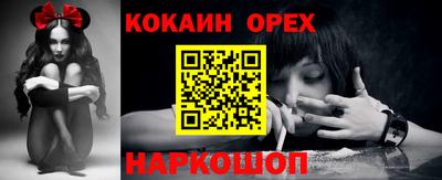 стаф Будённовск
