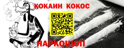 MDMA Бузулук