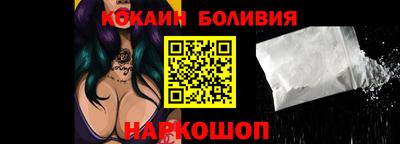 стаф Будённовск