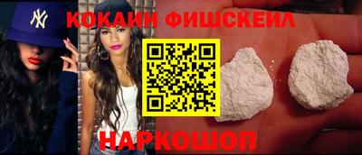бутик Бугуруслан