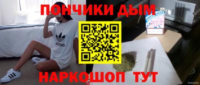 MDMA Бузулук