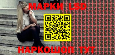 MDMA Бузулук