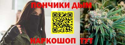 MDMA Бузулук