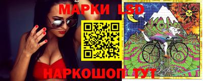 MDMA Бузулук