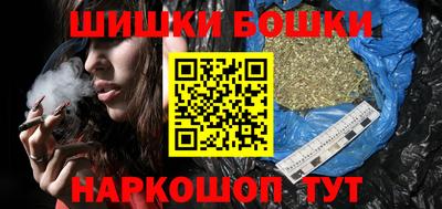 MDMA Бузулук