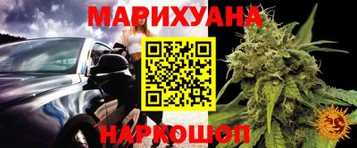 стаф Будённовск