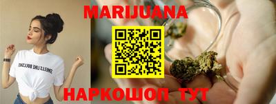 MDMA Бузулук