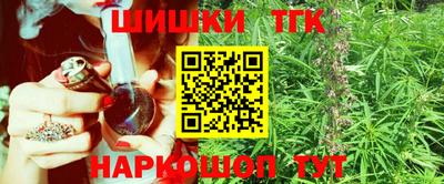 MDMA Бузулук
