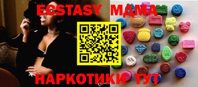 стаф Будённовск