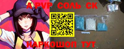 бутик Бугуруслан