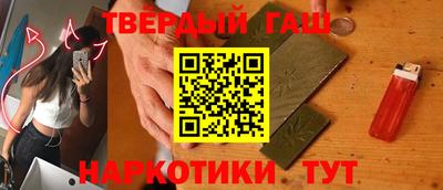 бутик Бугуруслан