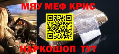 MDMA Бузулук
