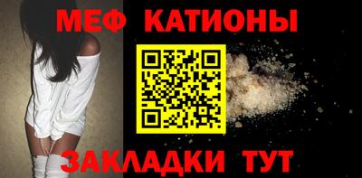 стаф Будённовск