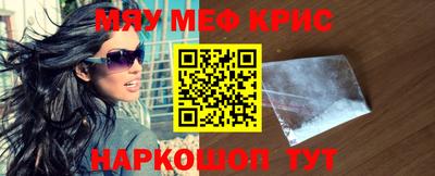бутик Бугуруслан