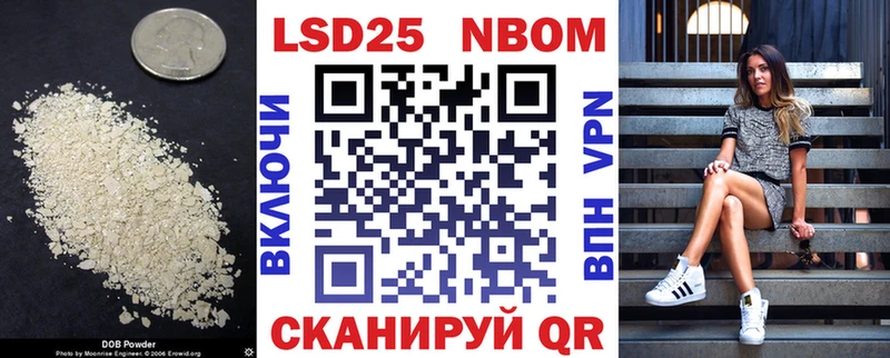 OMG   наркота  Краснокамск  LSD-25 экстази кислота 