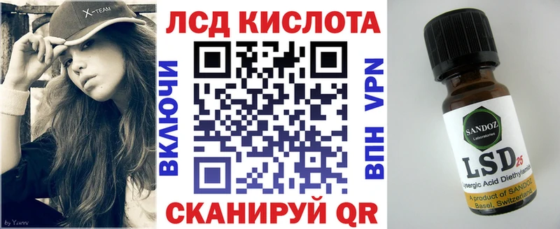 Марки N-bome 1500мкг  купить   Краснокамск 