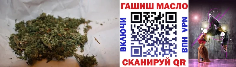 Дистиллят ТГК гашишное масло  Краснокамск 