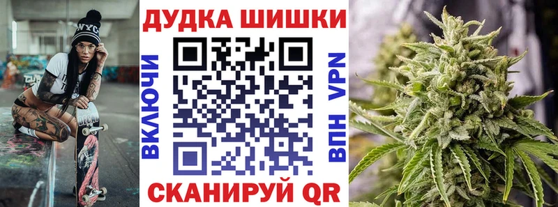 купить  цена  Краснокамск  Марихуана LSD WEED 